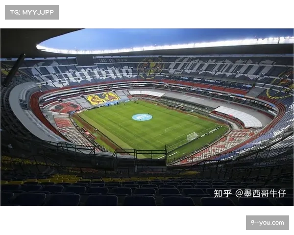 墨西哥城阿兹特克体育场三度承办世界杯 创历史纪录