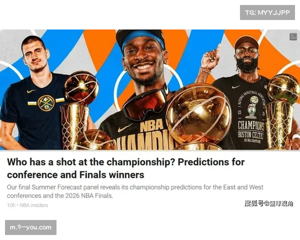 本赛季NBA总冠军预测，掘金被看好逆境翻盘