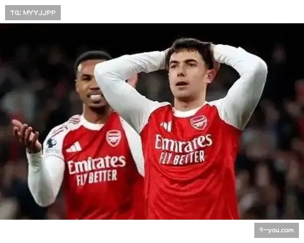 阿森纳两球领先遭狼队绝平 争冠优势缩水暴露防守专注度问题